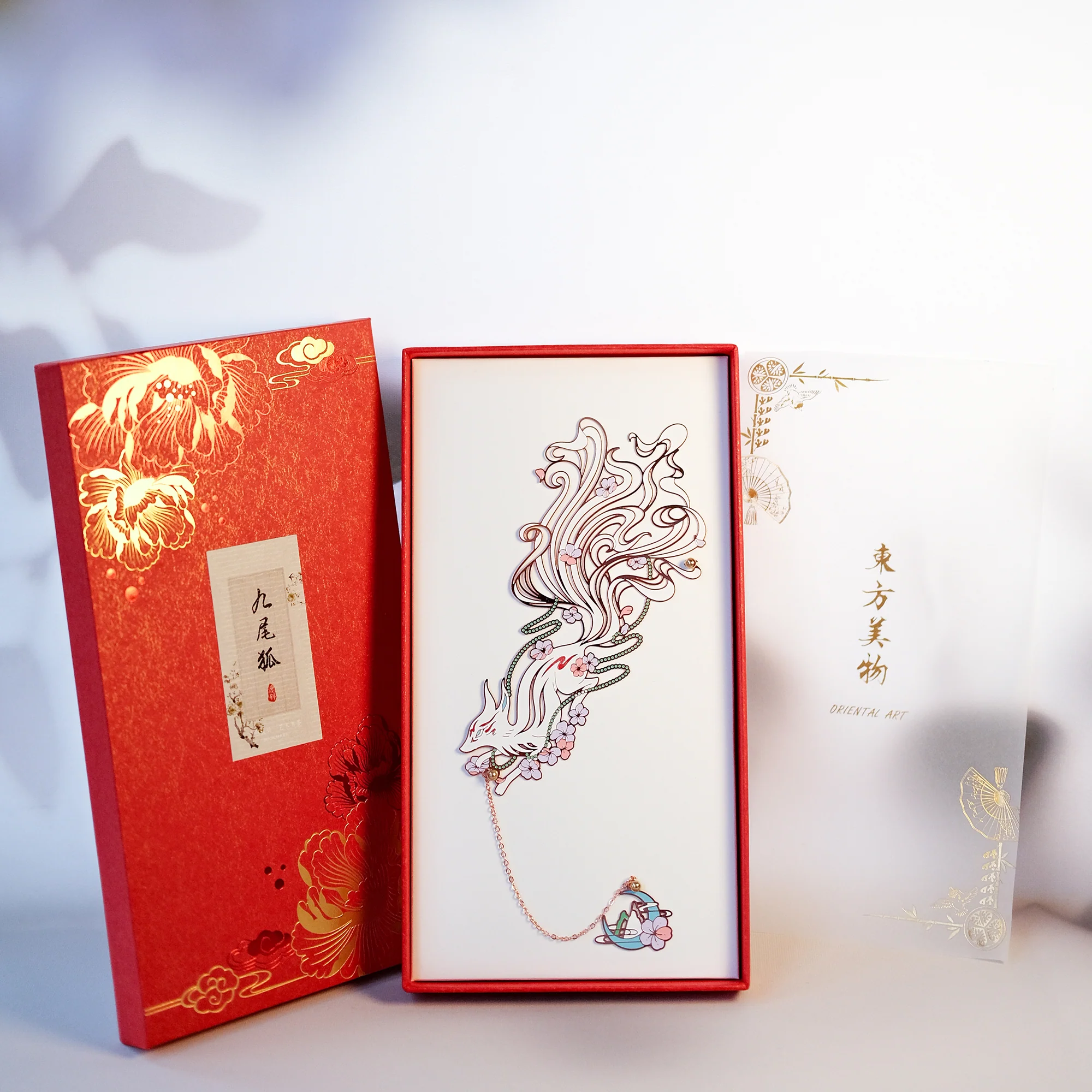 Auspicious Animal Metal Bookmarks (Nine-Tailed Fox) - Image 10