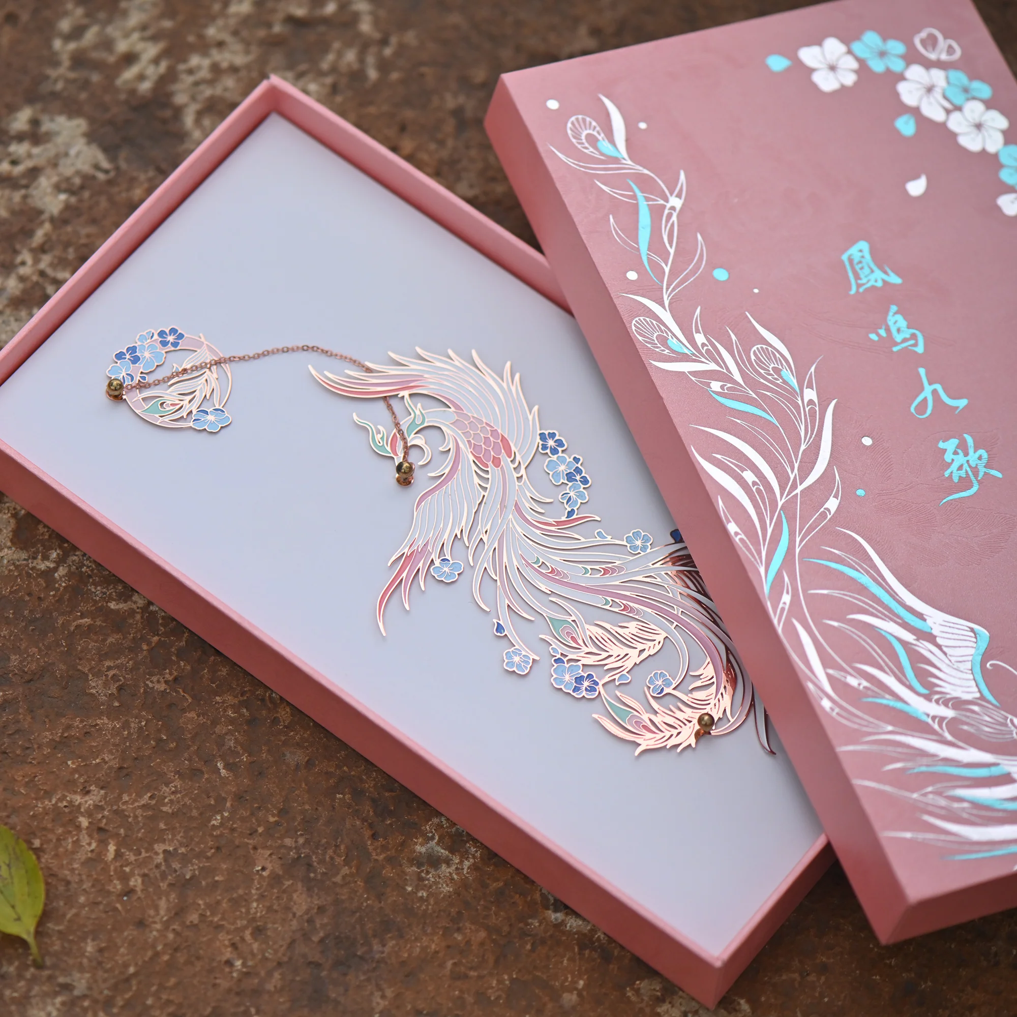 Auspicious Animal Metal Bookmarks (Phoenix) - Image 17