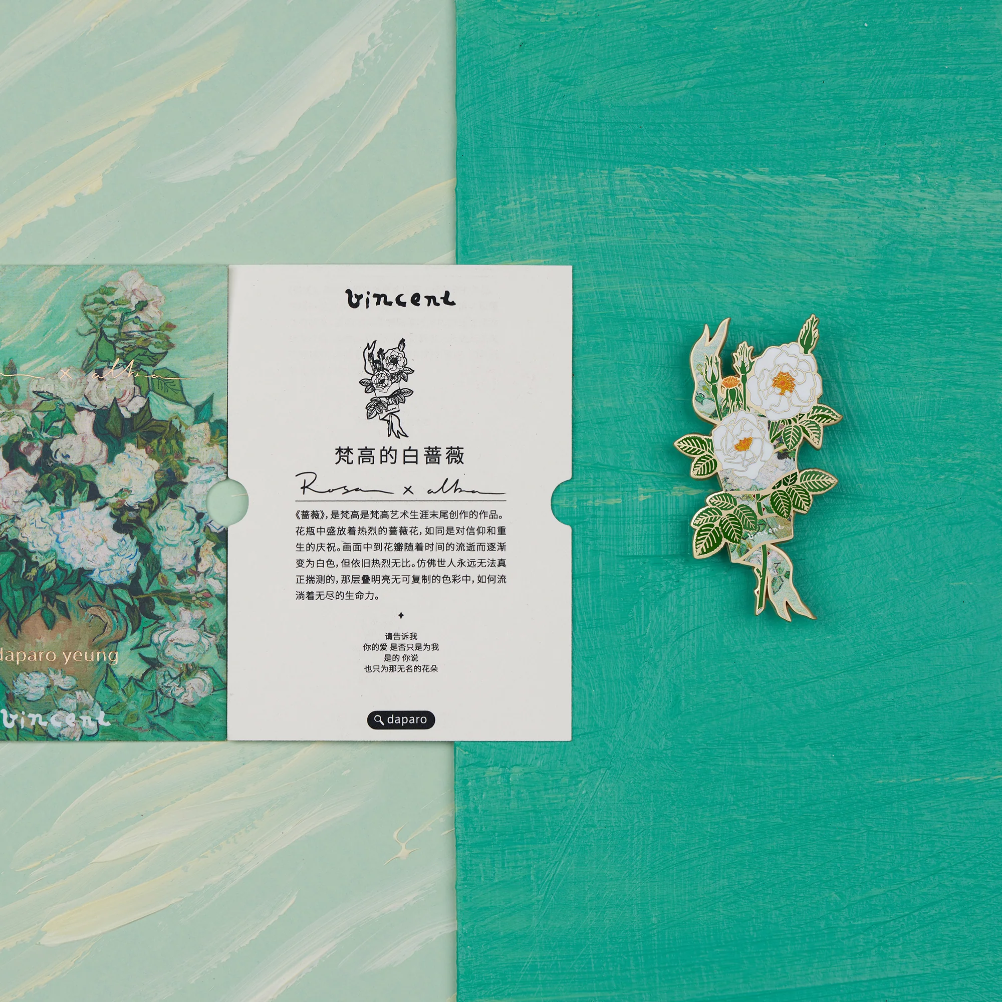 daparo Enamel Pins "Vincent's Garden" - Image 14