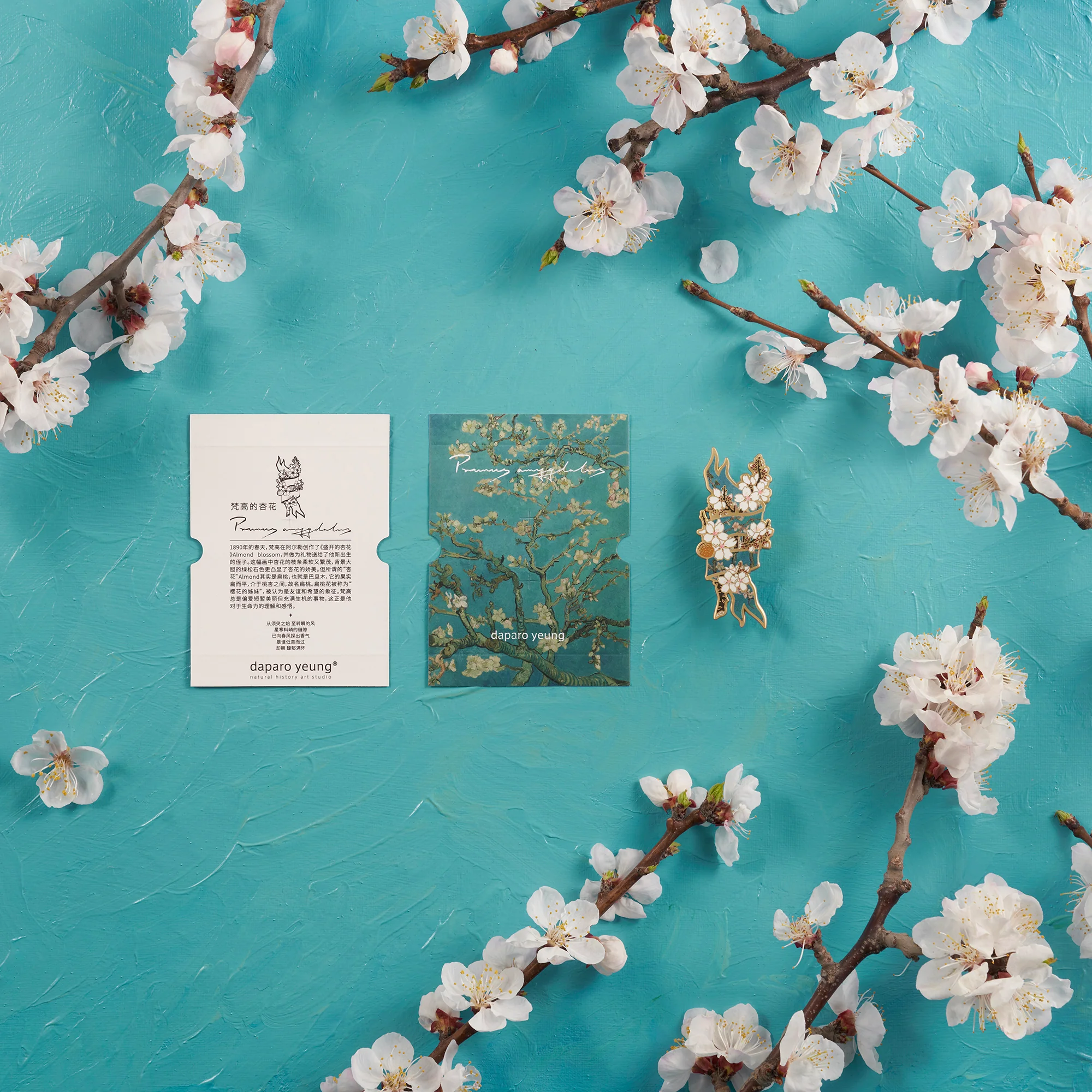 daparo Enamel Pins "Vincent's Garden" - Image 23