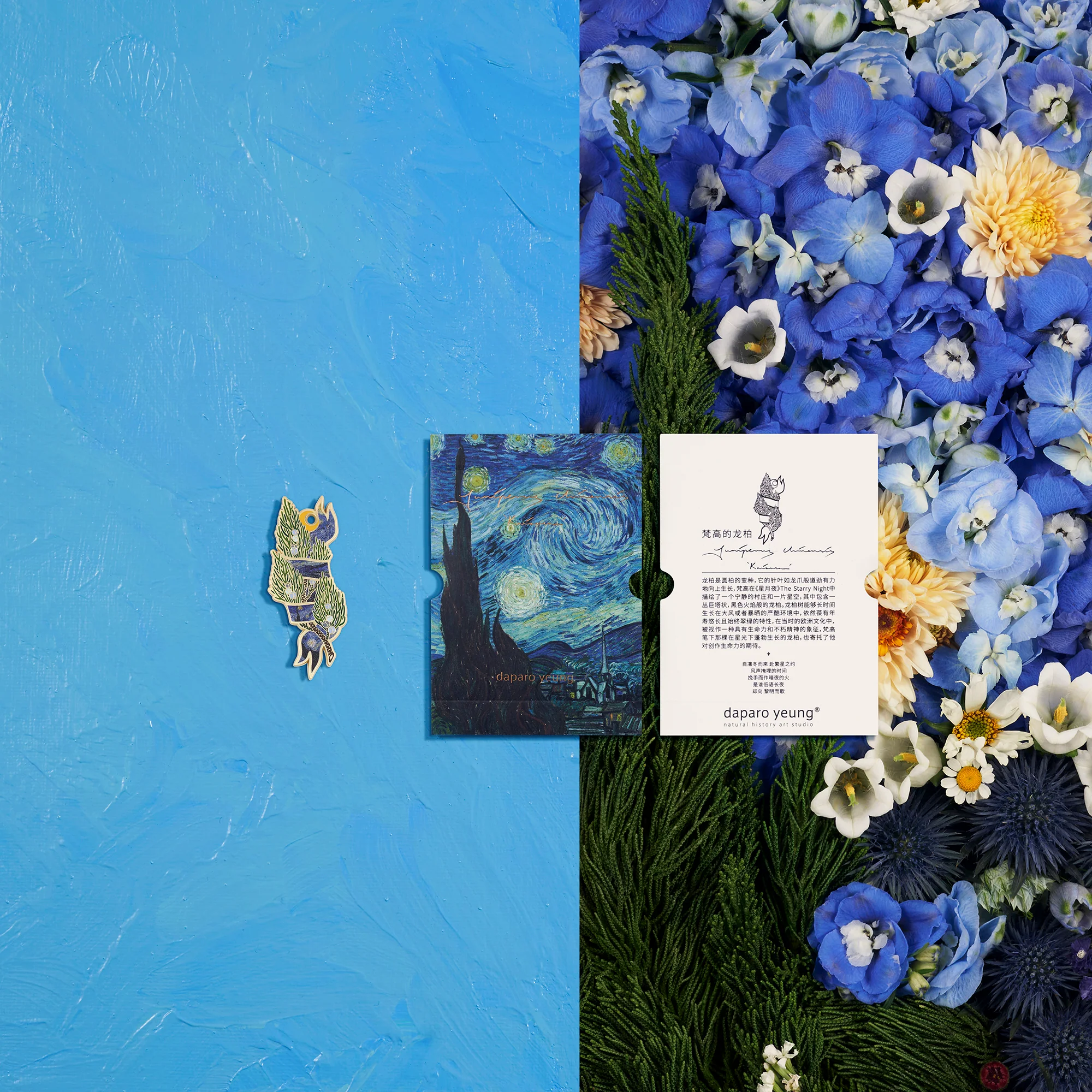 daparo Enamel Pins "Vincent's Garden" - Image 28