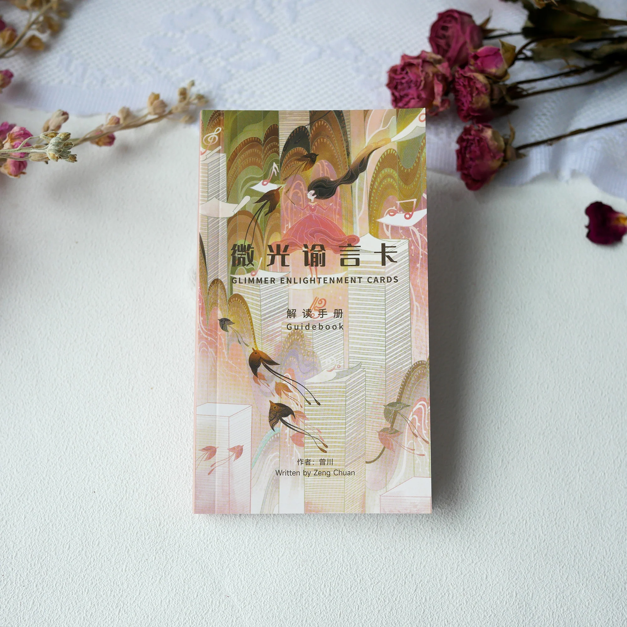 Glimmer Enlightenment Oracle - Image 13