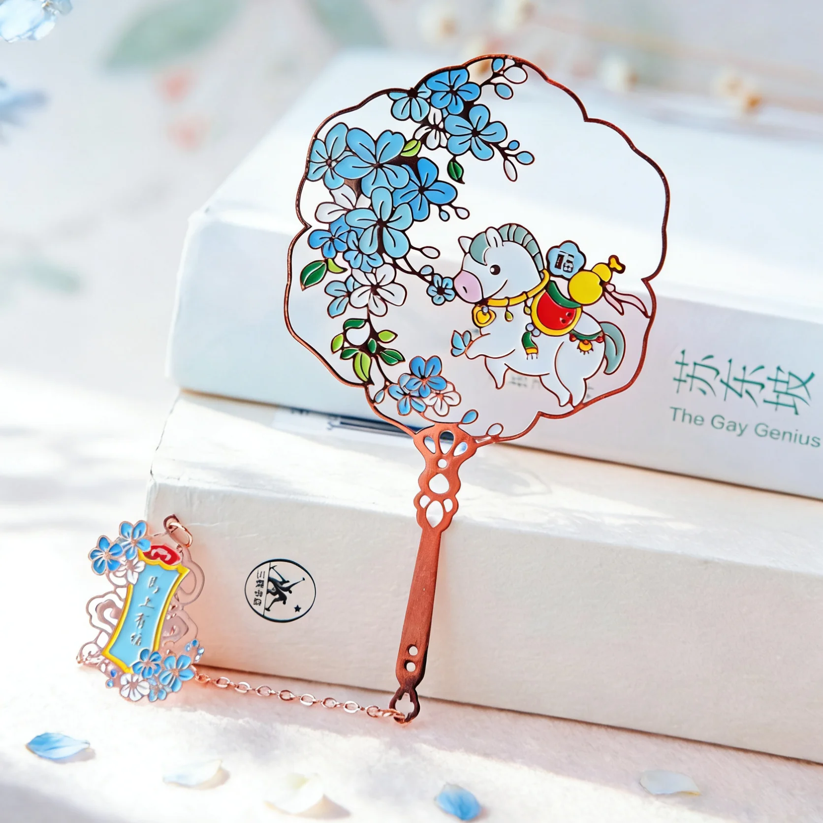 Horse Palace Fan Metal Bookmarks - Image 11