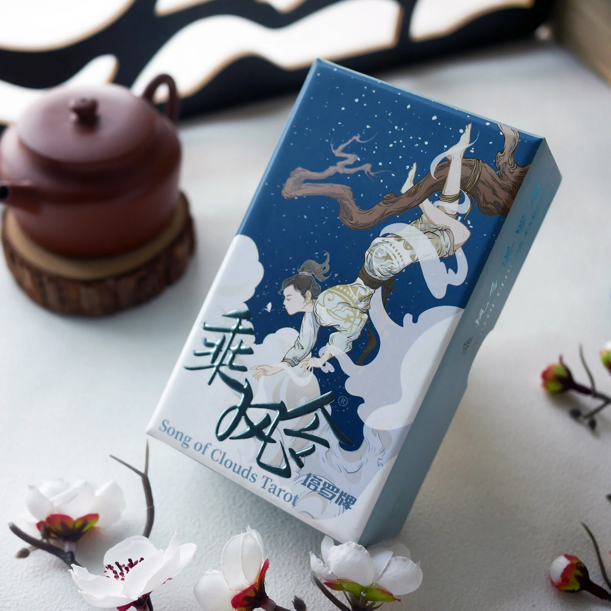 Song of Clouds Tarot - Image 15