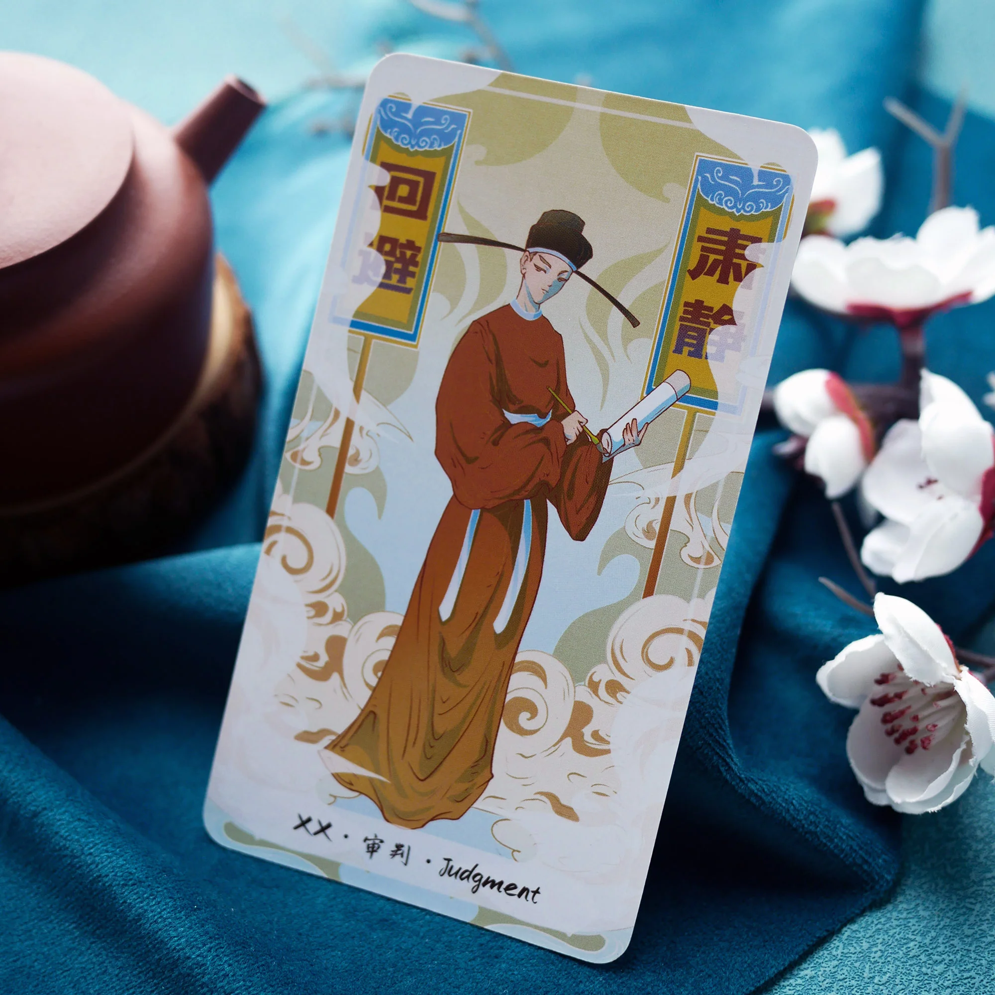Song of Clouds Tarot - Image 3