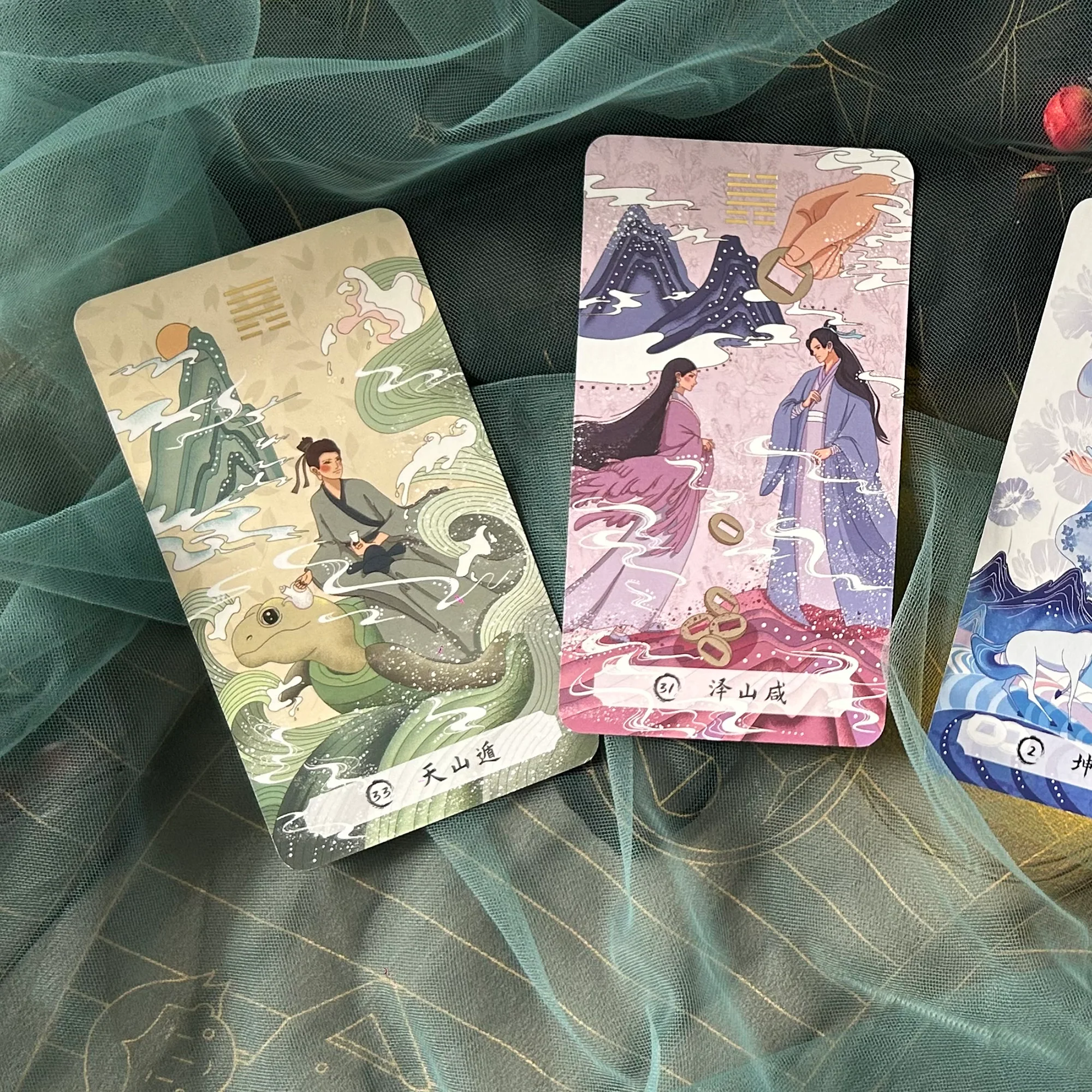 The Card of Changes - Image 16