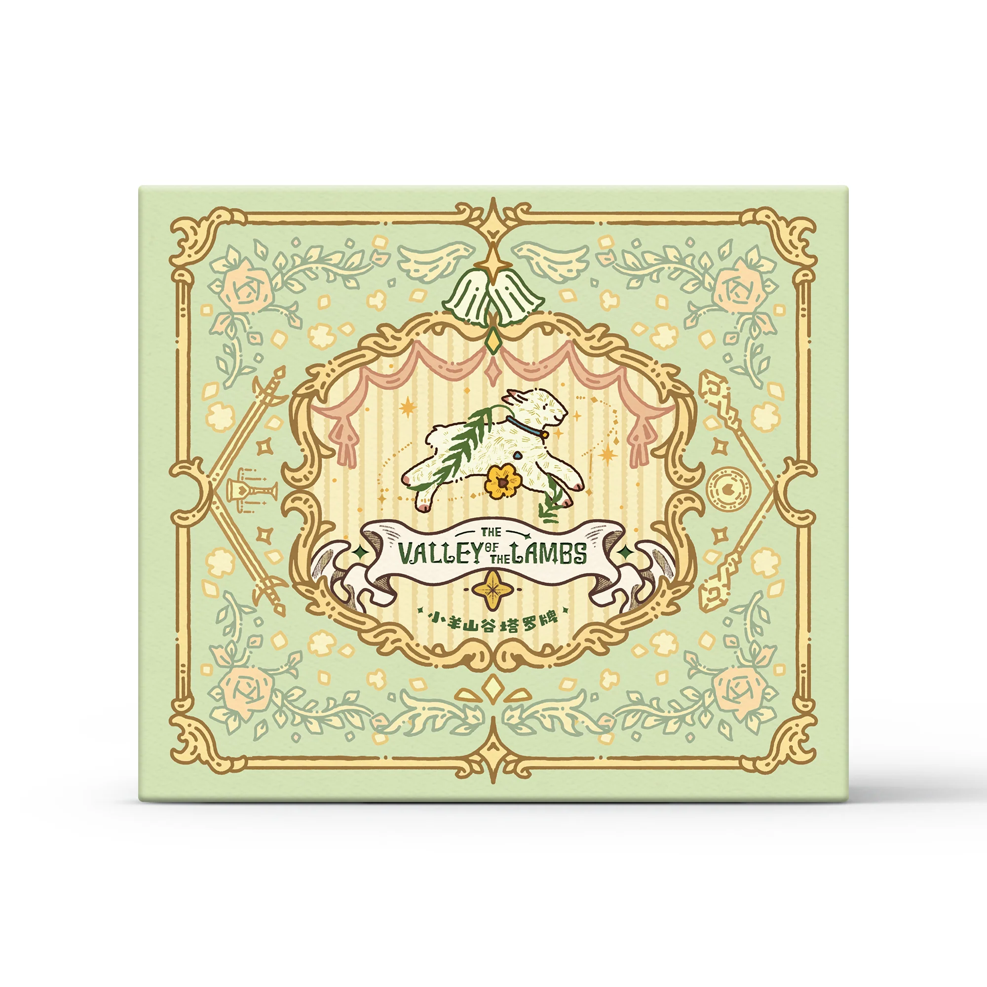The Valley of the Lambs Tarot